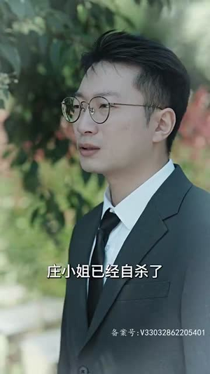 万幸与你相逢(99集) 万幸与你相逢(99集)短剧全集无删完整版