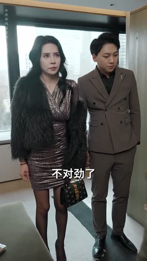 金牌销售(41集) 金牌销售(41集)短剧完结篇全集连播