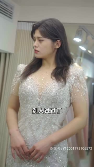 报告总裁您找错夫人了(93集) 报告总裁您找错夫人了(93集)短剧全集投屏大屏看