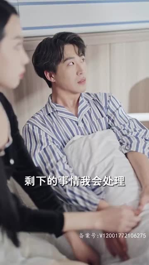 他的黑玫瑰又疯又娇（81集）短剧最终章免费合集