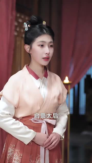 明珠传(76集) 明珠传(76集)短剧全剧终限免畅刷