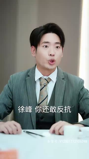我有三爹，可翻江（95集）短剧收官全集限免看