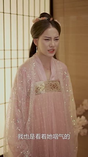 接招吧殿下(65集) 接招吧殿下(65集)短剧大结局连更全集