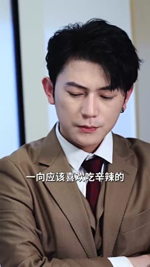 藏起孕肚离职,霍总急疯了(93集) 藏起孕肚离职,霍总急疯了(93集)短剧全集VR沉浸版