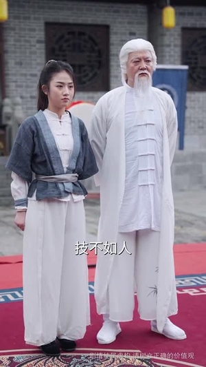 一枪定山河(52集) 一枪定山河(52集)短剧全集解锁零收费
