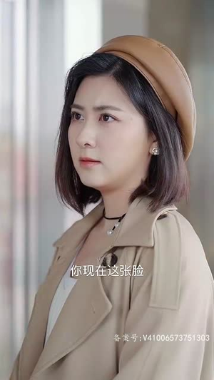 闪婚幸运草的命中注定(82集) 闪婚幸运草的命中注定(82集)短剧大结局超前点映