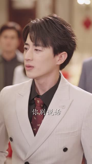 除夕订婚之父为子狂(51集) 除夕订婚之父为子狂(51集)短剧全集热力排行榜之一