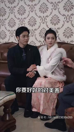 首富千金归来,五个舅舅轮番宠(75集) 首富千金归来,五个舅舅轮番宠(75集)短剧超清全集在线看