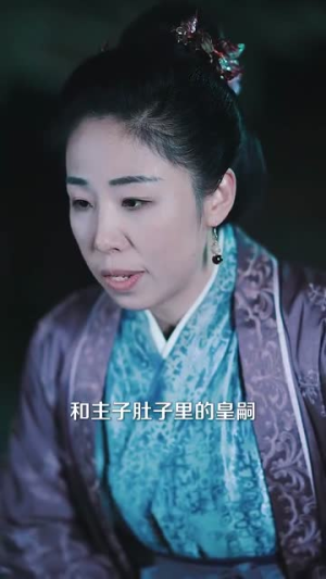 步步生香(76集) 步步生香(76集)短剧全剧免费合集
