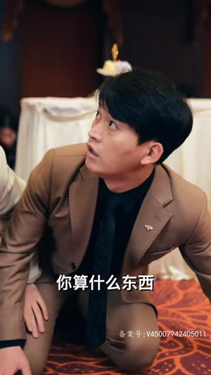 无上至尊(73集) 无上至尊(73集)短剧全系列免费畅享