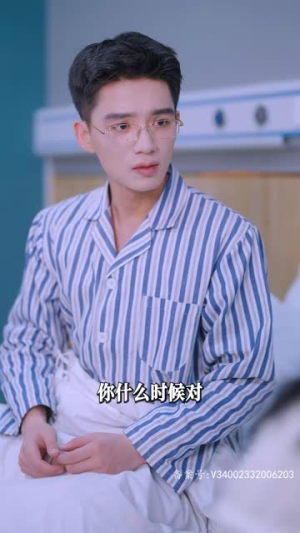 糟糕,穿成虐文女主了(90集) 糟糕,穿成虐文女主了(90集)短剧全集无删完整版