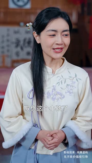 功夫宝贝踏江湖(60集) 功夫宝贝踏江湖(60集)短剧精选全集无广告