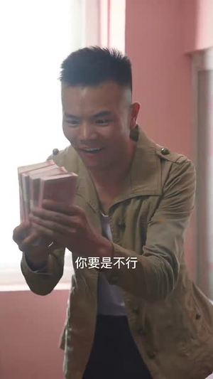 完美夫妻(103集) 完美夫妻(103集)短剧精选全集无广告