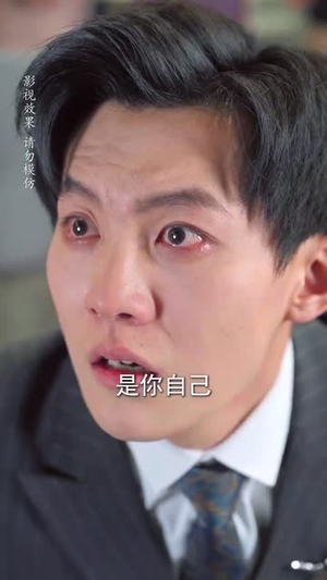 春风未暖玉先寒(32集) 春风未暖玉先寒(32集)短剧结局合集限免刷