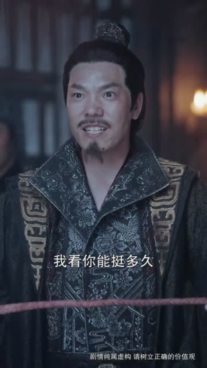 五行诡事录(84集) 五行诡事录(84集)短剧经典全集任你选
