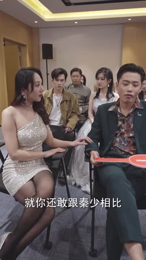 新版:擎天(82集) 新版:擎天(82集)短剧合集4K修复版