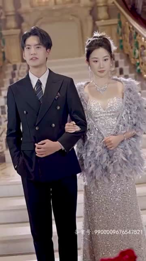 她带崽离开后,历总追疯了(90集) 她带崽离开后,历总追疯了(90集)短剧大结局全集特惠
