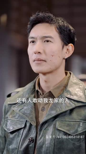 特种奶爸开局萌娃带我去相亲(79集) 特种奶爸开局萌娃带我去相亲(79集)短剧精选全集无广告
