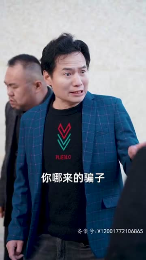 她在现代追驸马(100集) 她在现代追驸马(100集)短剧爆款全集在线播
