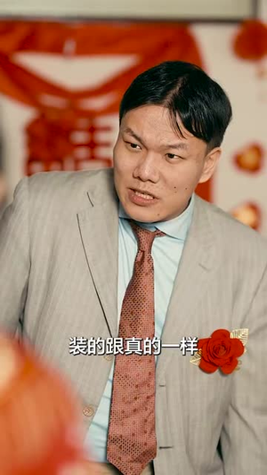 夜色入怀(66集) 夜色入怀(66集)短剧合集通宵追更版