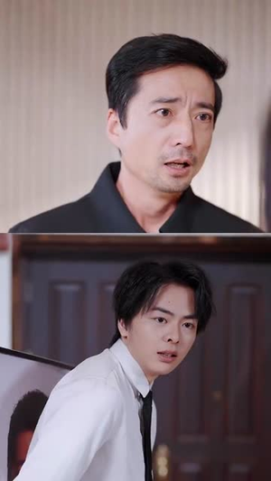 五十宜心动(81集) 五十宜心动(81集)短剧合集彩蛋完整版