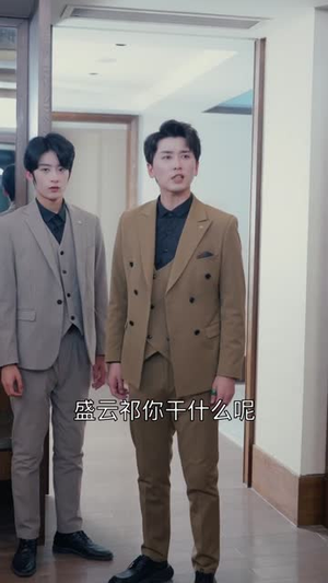 豪门阔太有点辣(88集) 豪门阔太有点辣(88集)短剧完结全集限免刷