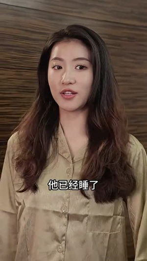 萌宝助攻,嫁给前男友小叔(96集) 萌宝助攻,嫁给前男友小叔(96集)短剧合集导演剪辑版