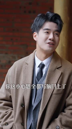 总裁,夫人一心想离婚(87集) 总裁,夫人一心想离婚(87集)短剧超清全集在线看