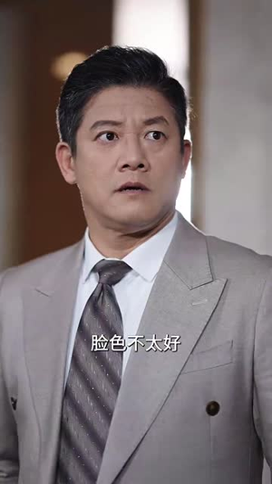 错换人生十九年(33集) 错换人生十九年(33集)短剧全集秒播无卡顿