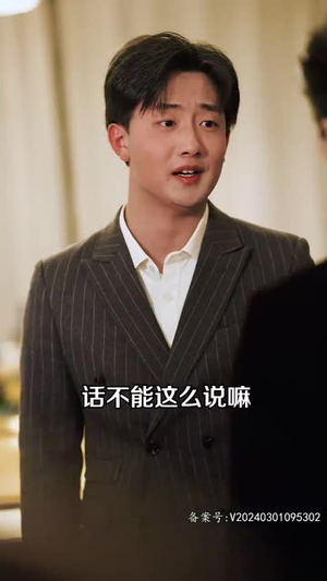 回流之再创传奇(60集) 回流之再创传奇(60集)短剧大结局合集放送