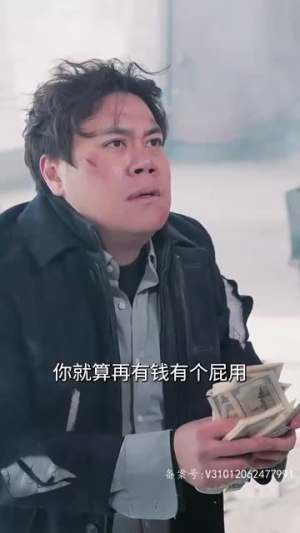 从被分手开始崛起（100集）短剧合集通宵追更版