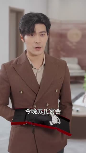 尘埃里的光（96集）短剧全系列永久免费