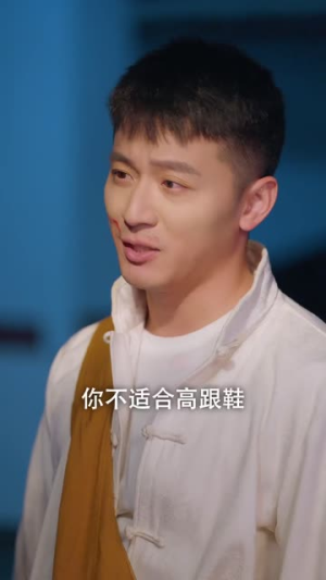 下山退婚(64集) 下山退婚(64集)短剧全系列永久免费