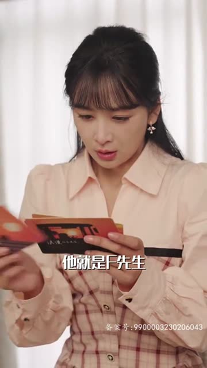 温柔掠夺(78集) 温柔掠夺(78集)短剧全集热力排行榜之一