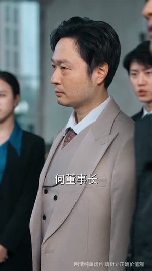 那一年寒冬(54集) 那一年寒冬(54集)短剧合集导演剪辑版