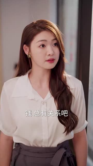 女总裁的回乡大作战(80集) 女总裁的回乡大作战(80集)短剧合集通宵追更版