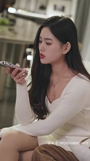 我的合约总裁未婚妻（90集）短剧终极大结局合集
