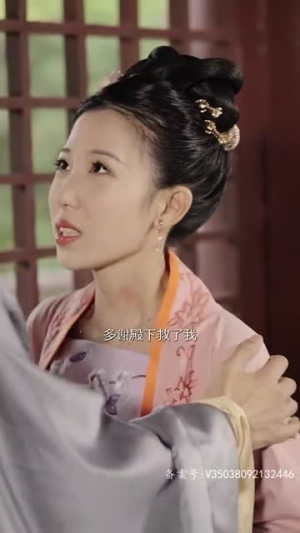 罪女入宫被团宠（71集）短剧爆款全集在线播