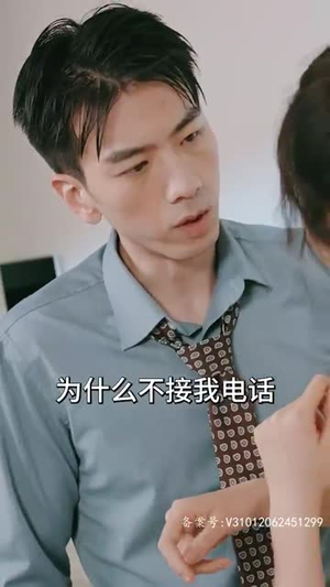 闪婚老公竟是我上司（100集）短剧最终章免费合集