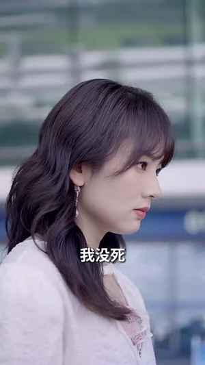 总裁爹地超凶猛：一胎二宝（80集）短剧精选全集无广告