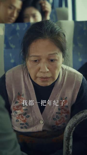 知返归途(50集) 知返归途(50集)短剧合集彩蛋完整版