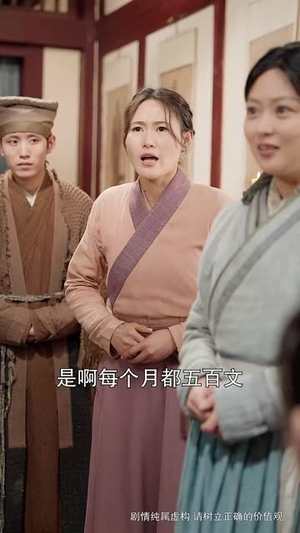 救驾小医仙（65集）短剧全集投屏大屏看
