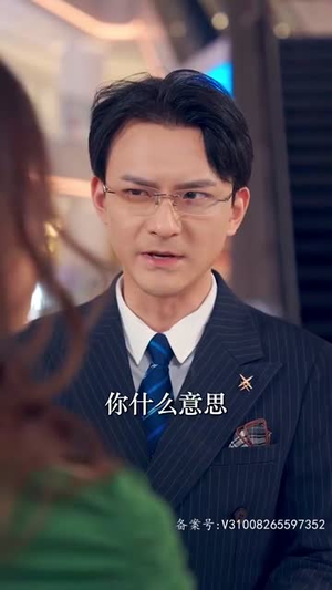 老公的秘密（106集）短剧全剧终限免合集