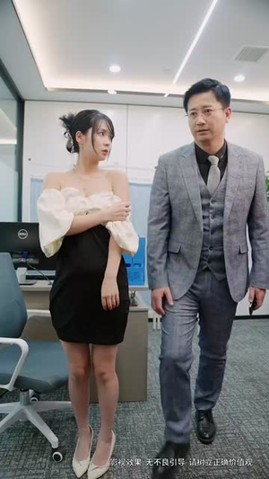 爱之迷途(42集) 爱之迷途(42集)短剧终章免费大放送