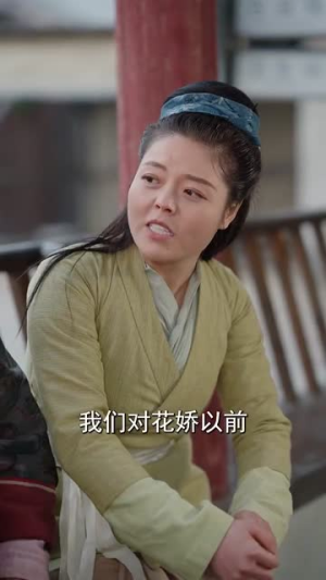 报告将军娇娇夫人种田忙(80集) 报告将军娇娇夫人种田忙(80集)短剧热播全集免费追
