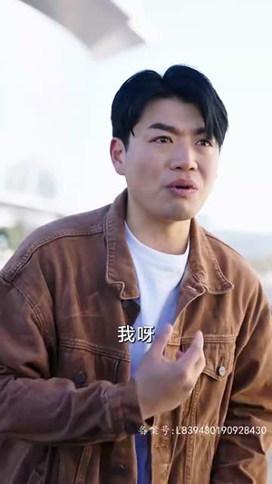 父爱如山(全集) 父爱如山(全集)短剧限免全集任你点