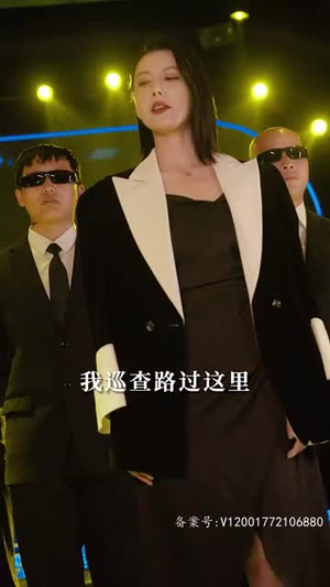 蟒雀吞龙(91集) 蟒雀吞龙(91集)短剧限免全集任你点