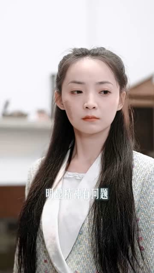 墨先生,快来宠我吧(100集) 墨先生,快来宠我吧(100集)短剧限免全集任你点
