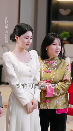 陌上旧人归(40集) 陌上旧人归(40集)短剧全集VR沉浸版