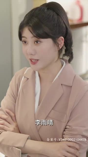 妻子的秘密(88集) 妻子的秘密(88集)短剧超清全集在线看